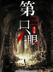 今日看料回家路今日one分站